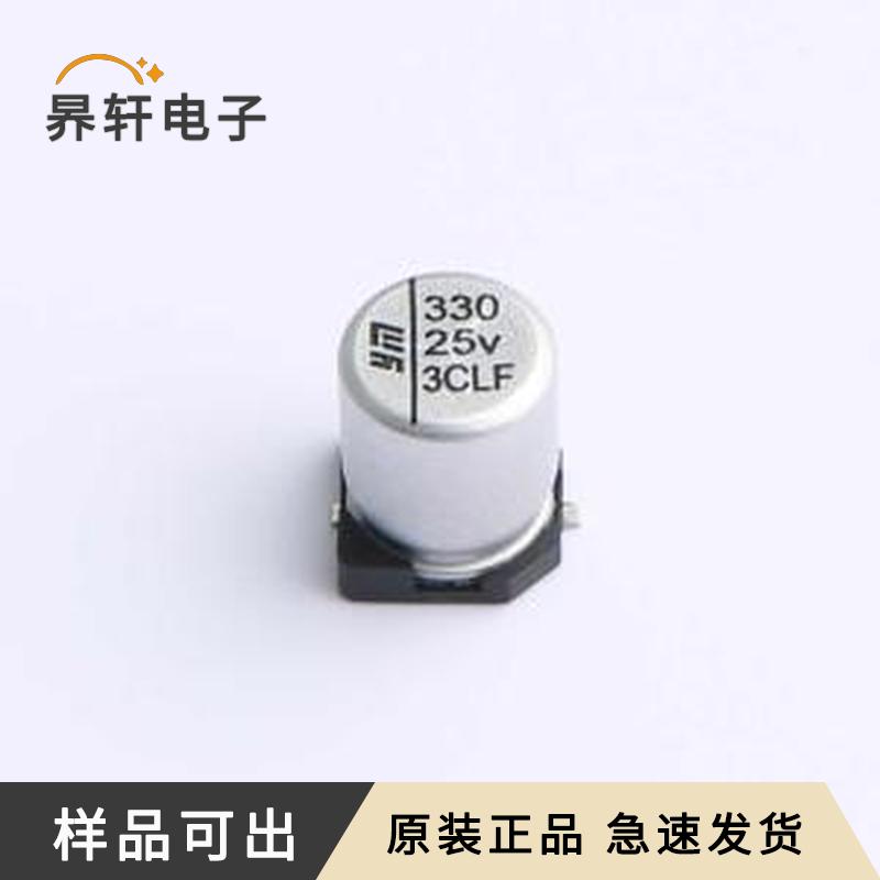 V3MCC0771E331MVTM原装SMD,D6xL7.7