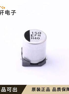 原装EEEFNE151XUP全新封装SMD