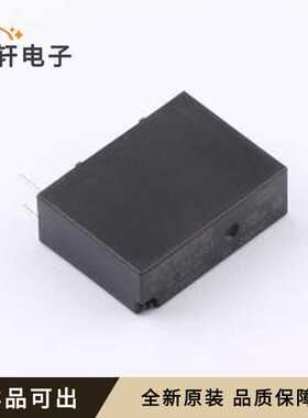 全新G7J-5LMSF原装插件-4P,20.5x7mm