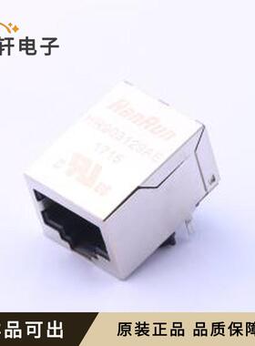 HR903129AE全新原装插件