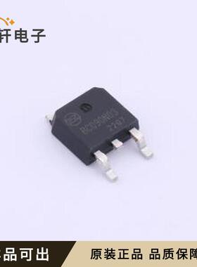 BCD90N03全新原装TO-252