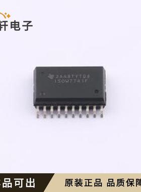 原装ISOW7741FBDFMR全新