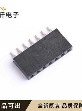 HX PM2.54-1x7P WT全新原装SMD,P=2.5