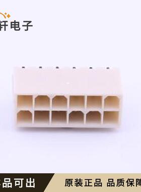 39288120全新原装插件,P=4.2mm