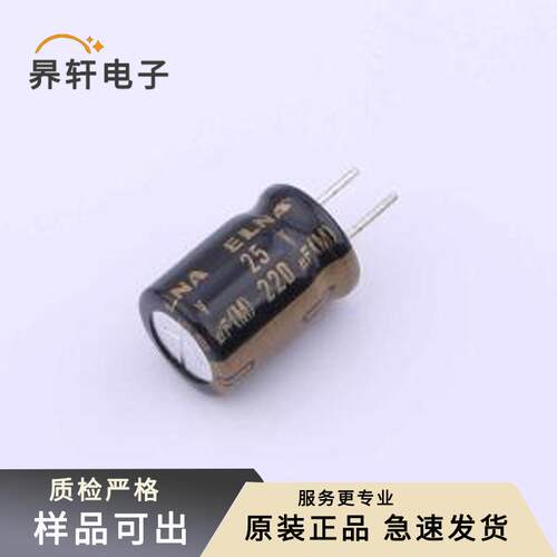 RA3-25V221MG3#-F1原装全新插件,D8xL11