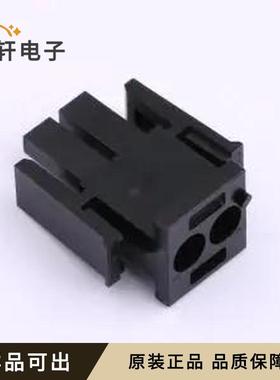 原装794814-1全新-