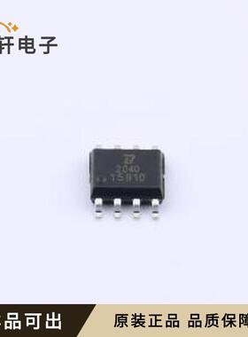 BCT2040EDAV15-TR原装全新ESOP-8