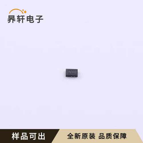 BN5A1V40原装全新DFN1610-2L