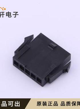 原装0436400500全新P=3mm