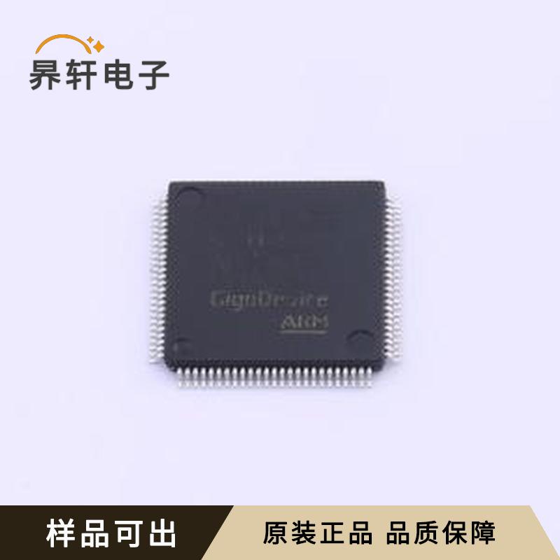 GD32F303VCT6A全新原装LQFP-100(14x1