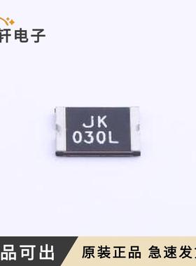 原装JK-SMD030L/60V全新SMD,7.98x5.4