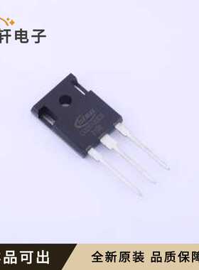 原装CI30S120D3全新TO-247-3