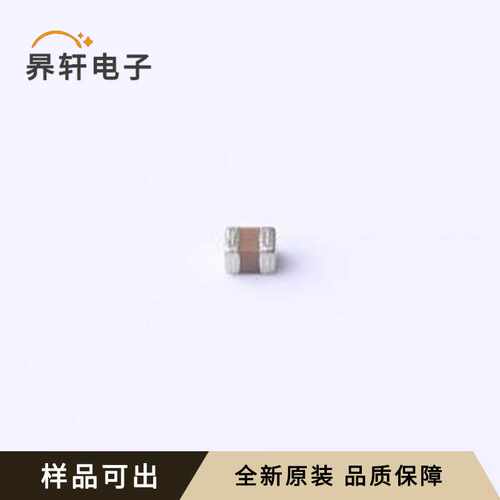 CC0805KKX7RYBB104全新原装0805
