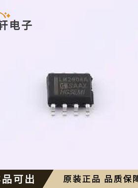 原装LM2904AM/TR全新SOP-8