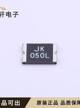 原装JK-SMD050L/60V全新2920