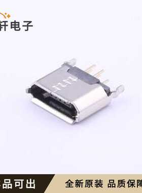 原装920-154A2021Y10110全新插件