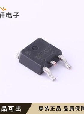 MBR1045DT全新原装TO-252-2