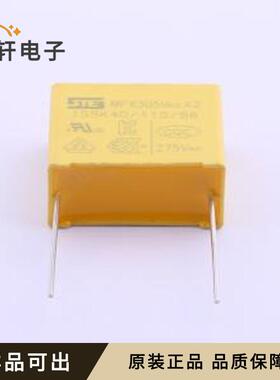 X2Q2155KT1B0265220125ES0原装全新插件