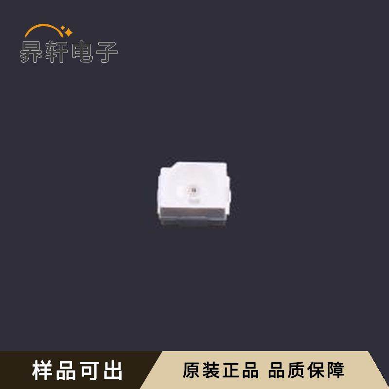 67-21/R6C-FS1U1B/2T原装SMD3528全新