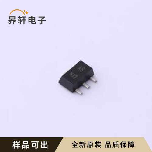 原装BCX56-16TX全新SOT-89
