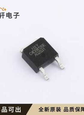 C4D08120E-TR-HXY原装TO-252-2L