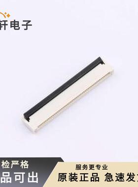 HB-FPC05-GXG-H2048P原装全新SMD,P=0