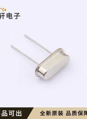 SWXSHBCVE0-14.098438全新原装HC-49S