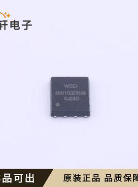 原装WSD45N10GDN56全新DFN-8(4.9x5.8
