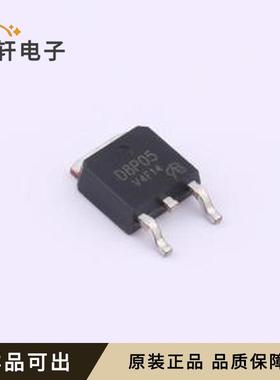 原装D8P05-VB TO252全新TO-252