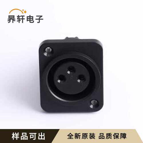 MLD-JA-02A-L原装全新-