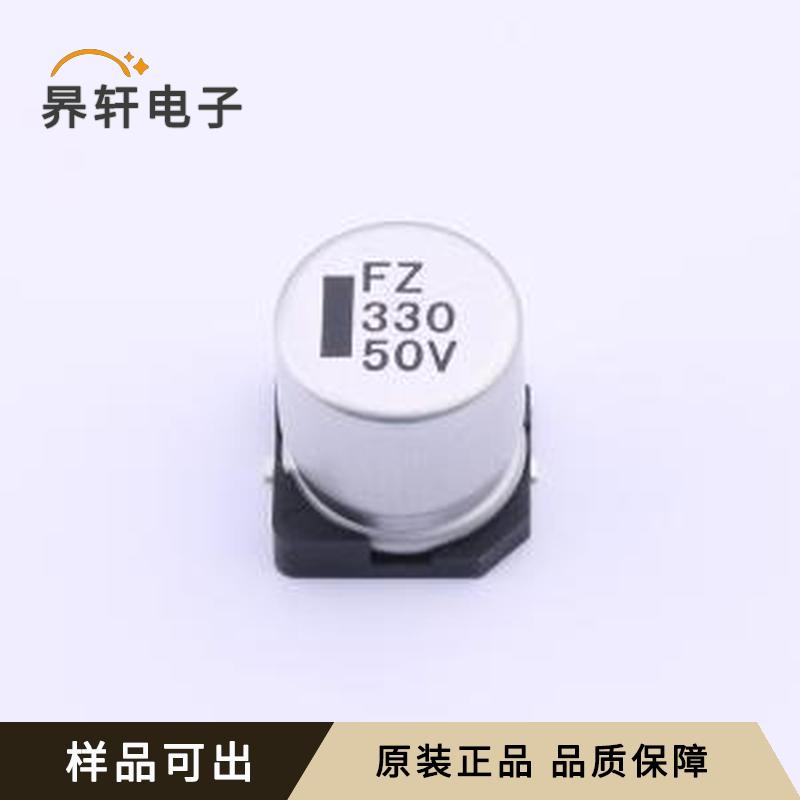 原装FZ330UF50V90RV0142全新SMD,D12.