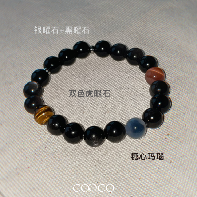 天然银曜石手链男女情侣款黑曜石虎眼石糖心玛瑙生日礼物转运手串