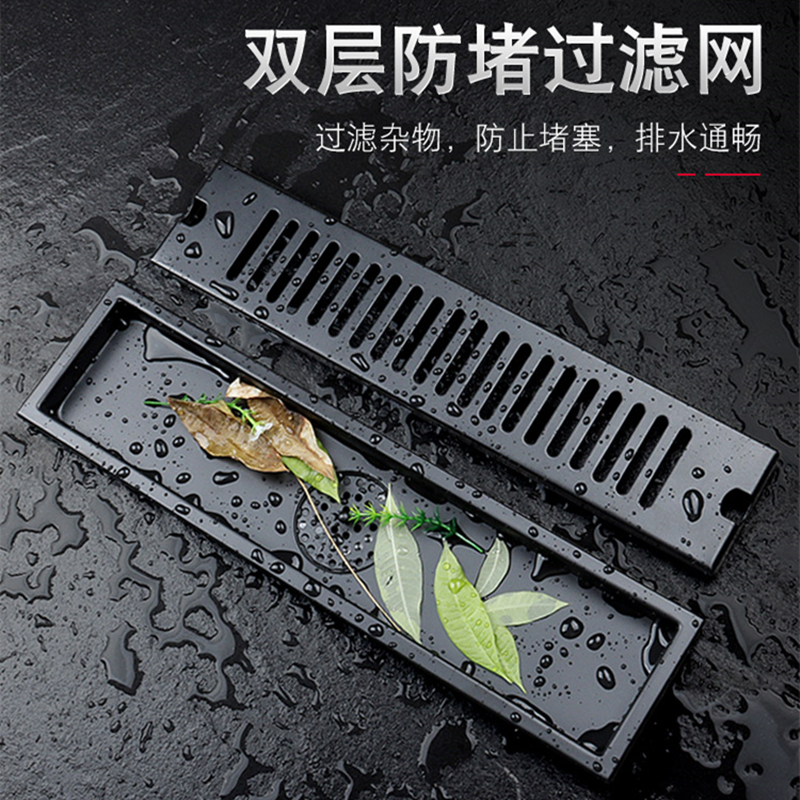 黑色长方形地漏304不锈钢浴室