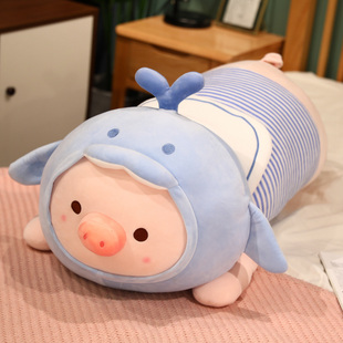 日本可爱小猪抱枕长条枕床上睡觉超大布娃娃公仔毛绒玩具女生礼物