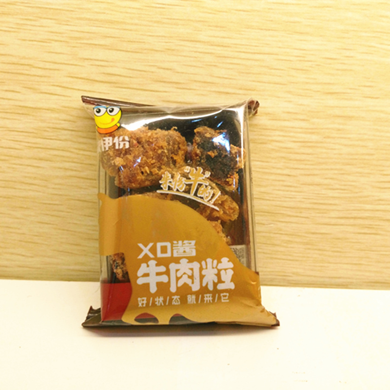 来伊份XO酱牛肉粒1包特产来一份休闲小包装食品江浙沪皖58元包邮在类目 零食/坚果/特产, 牛肉干/猪肉脯/卤味零食, 牛肉类中 - 来自Buy2taobao.com提供专业的淘宝代购服务