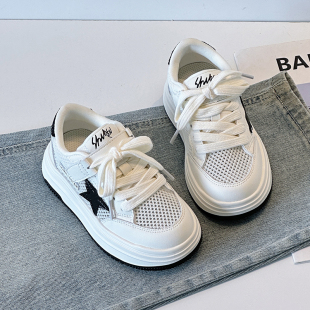 网面透气小白鞋 儿童网鞋 女童运动鞋 亲子款 潮 2026新款 男童板鞋 夏季