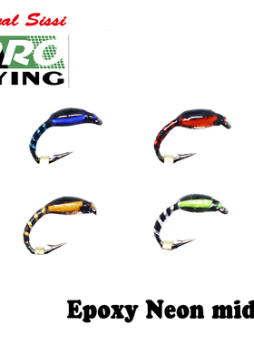 飞钓 飞蝇钩 霓虹孑孓仿生钩16#14# Epoxy Neon midge 马口白条饵