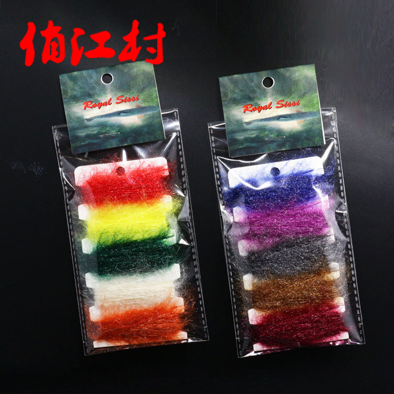 飞钓毛钩飞蝇绑制材料闪光若虫