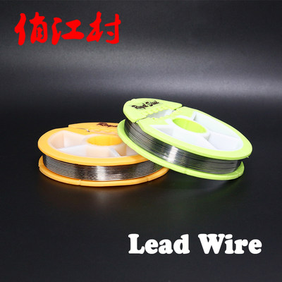 飞钓 金属绑制线 精装 软铅丝 毛钩加重 lead wire 0.5mm/0.8mm