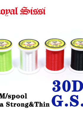 俏江村 30D GSP thread绑制线超强超细 PE线飞蝇毛钩强力绑制线