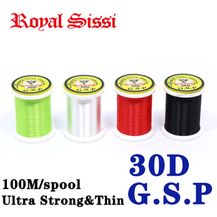 thread绑制线超强超细 GSP PE线飞蝇毛钩强力绑制线 30D 俏江村