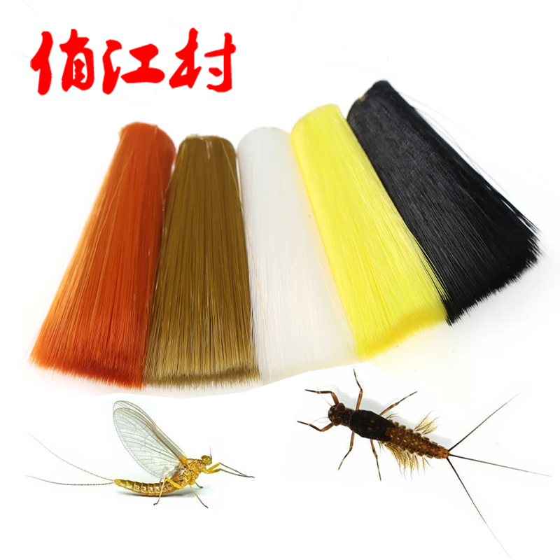 干式飞蝇蜉蝣若虫钩尾巴纤维尾丝
