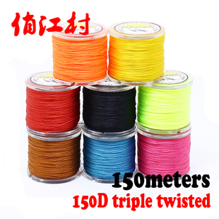 铁板钩强力绑制线150米轴装 150D三股绞丝导环线过线环卡座捆绑线