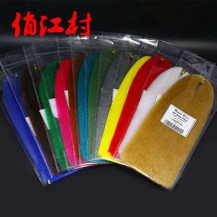 飞钓 绑制材料 EP丝绸纤维 松软 不吸水躯体纤维EP silky fiber