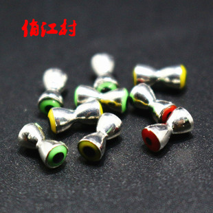 eyes 毛钩绑制材料 dumbbell brass 飞蝇钩绑制配件 金属哑铃眼