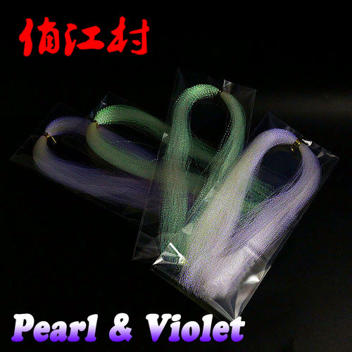 新品毛钩绑制材料丝紫光七彩螺旋