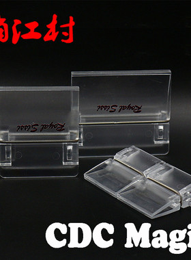 俏江村 飞蝇钓 毛钩绑制工具 CDC魔术工具 magic tool 羽毛夹套装