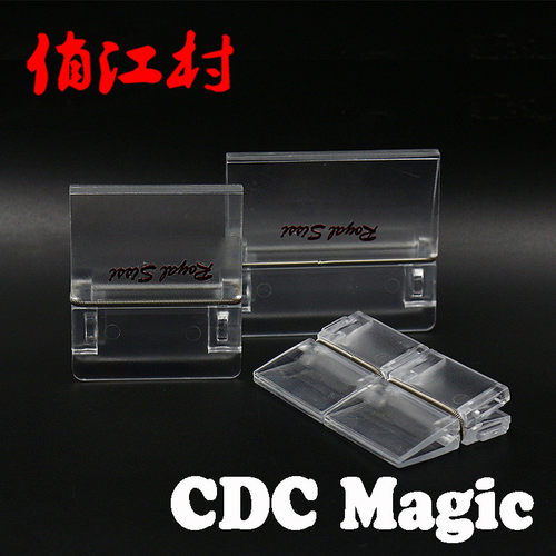 江村飞蝇钓绑制cdc魔术羽毛套装
