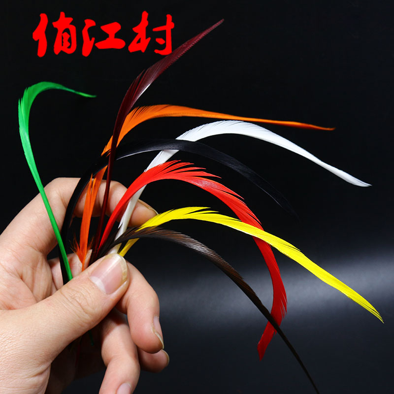 毛钩飞钓绑制GooseBiots8个飞蝇