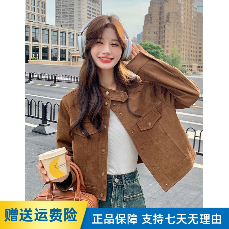美拉德外套女春秋2025新款显瘦短款设计感麂皮绒工装夹克休闲上衣